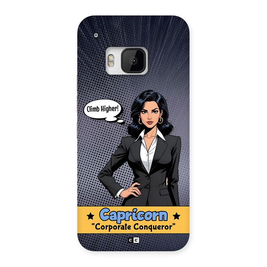 Conqueror Capricorn Back Case for One M9