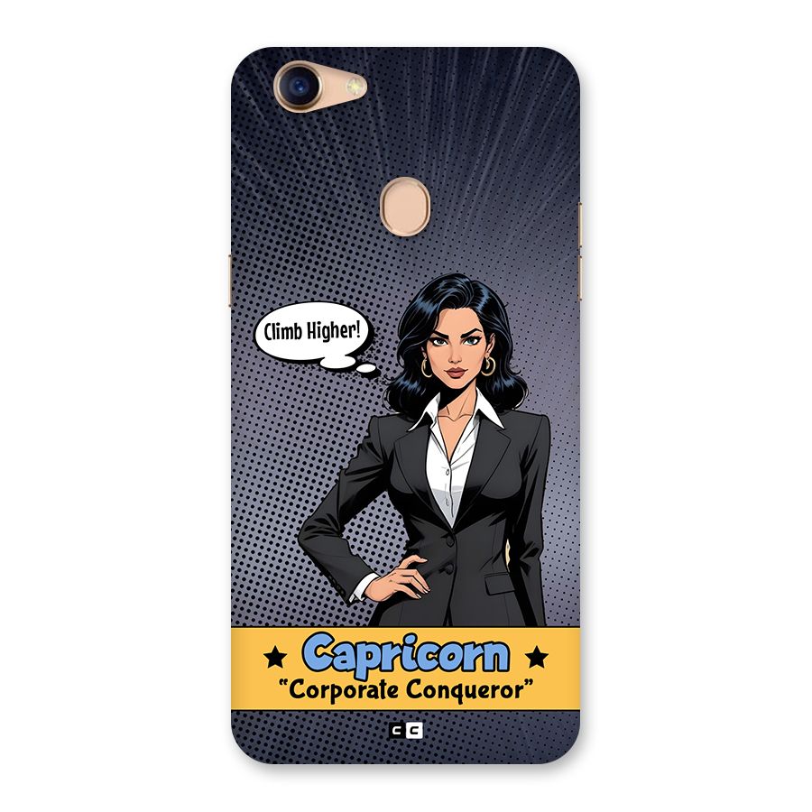 Conqueror Capricorn Back Case for Oppo F5