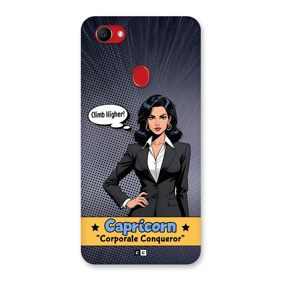 Conqueror Capricorn Back Case for Oppo F7