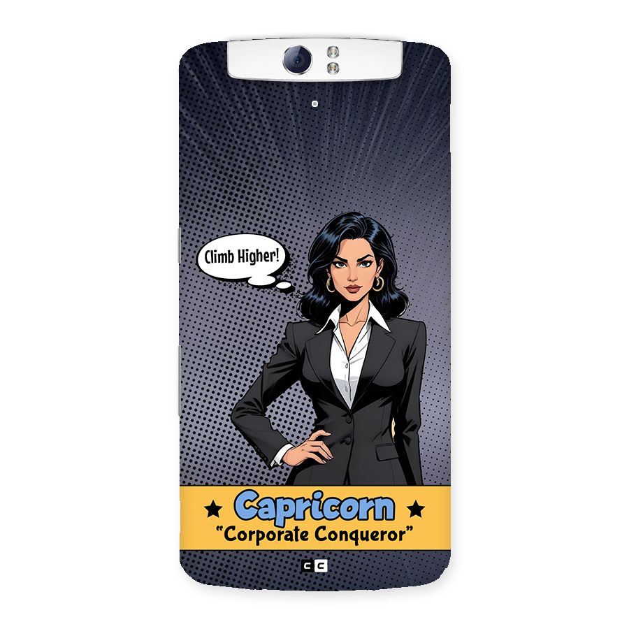 Conqueror Capricorn Back Case for Oppo N1