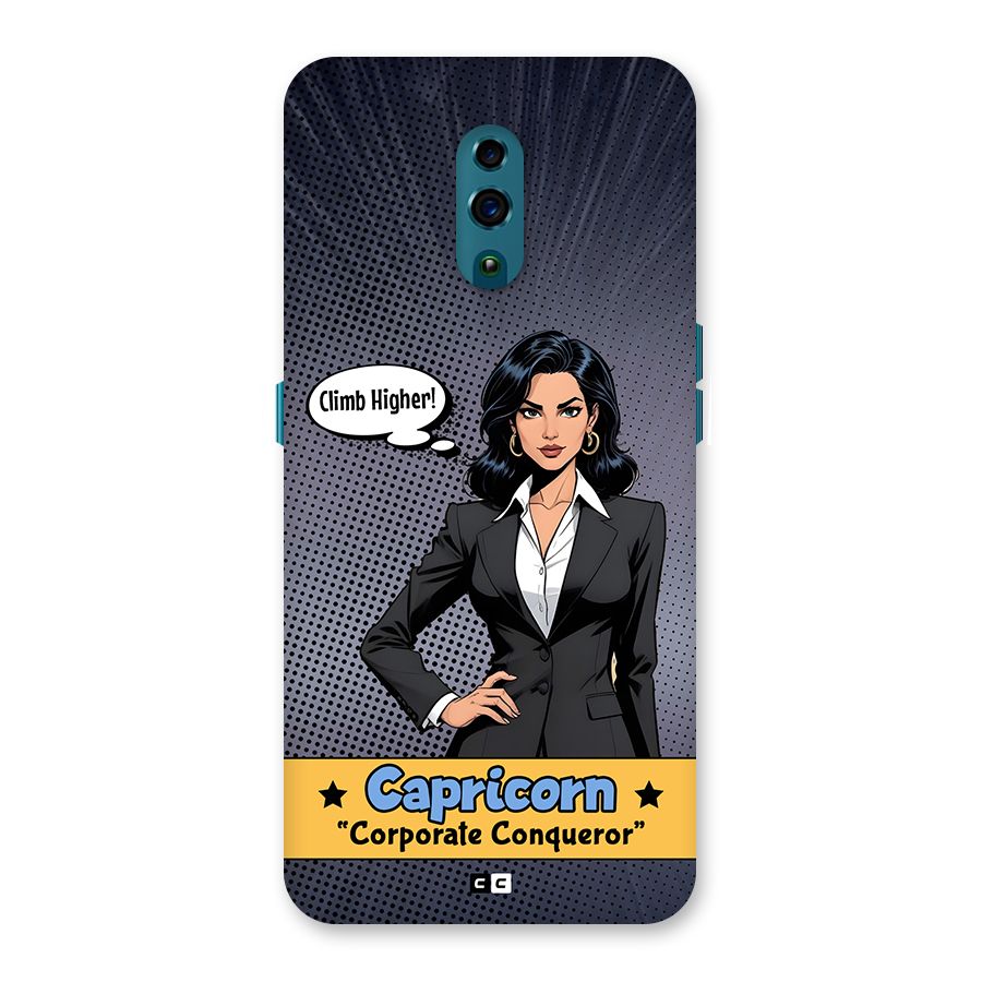 Conqueror Capricorn Back Case for Oppo Reno