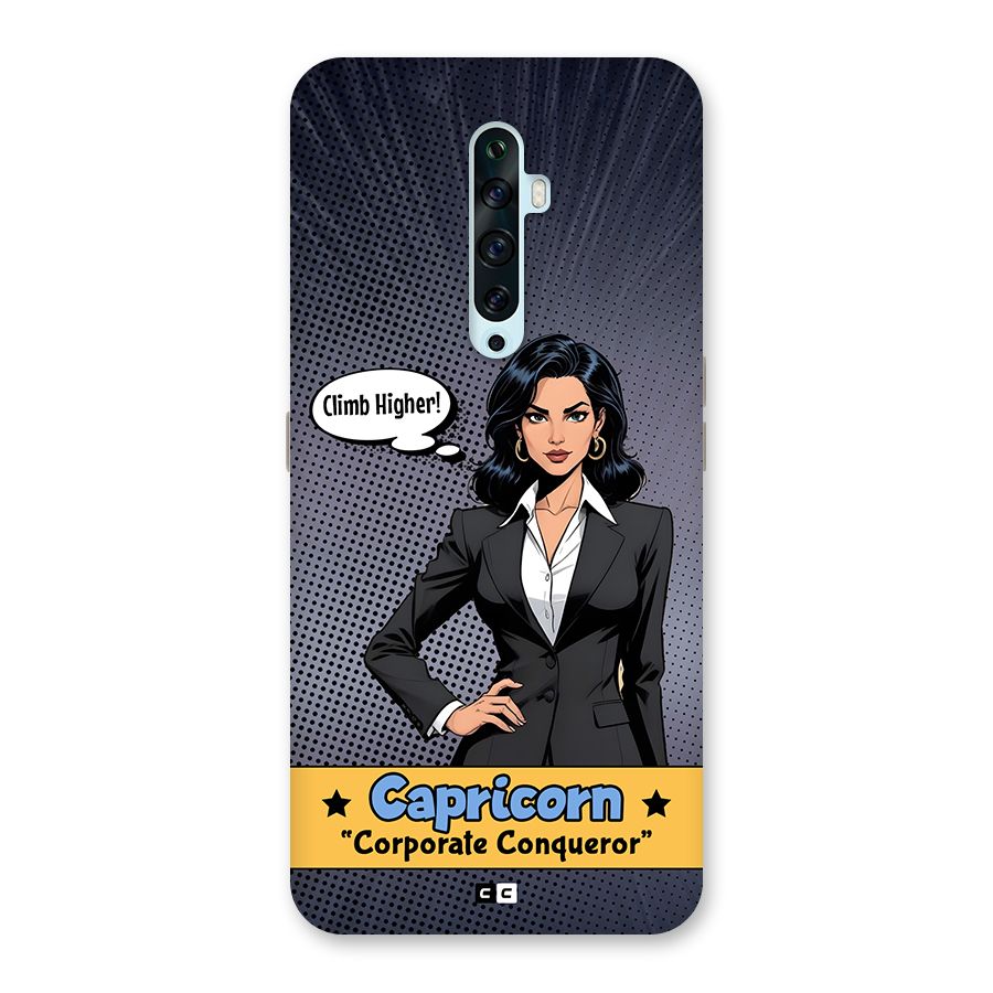 Conqueror Capricorn Back Case for Oppo Reno2 Z