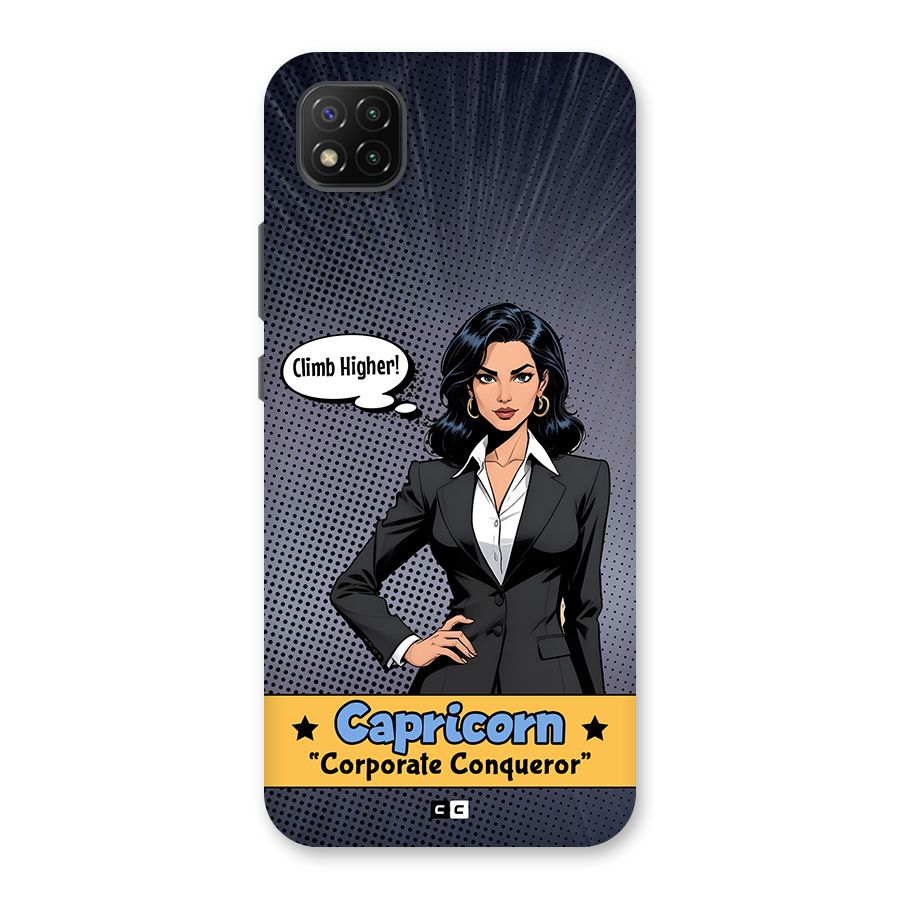 Conqueror Capricorn Back Case for Poco C3