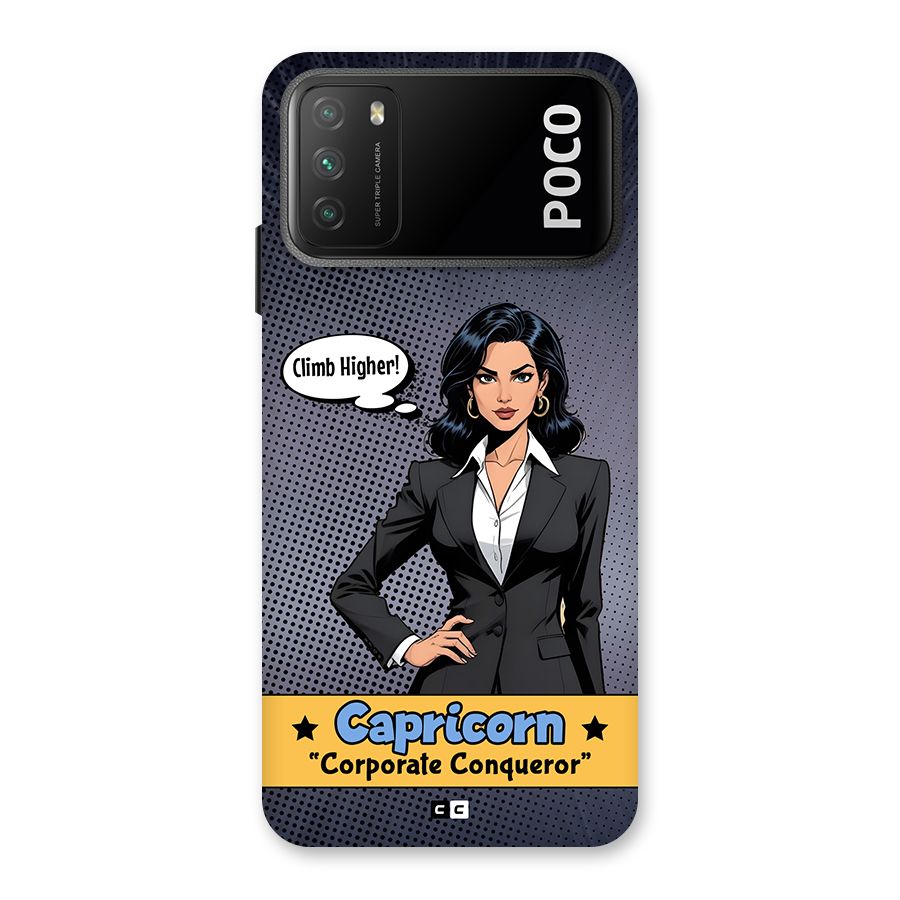 Conqueror Capricorn Back Case for Poco M3