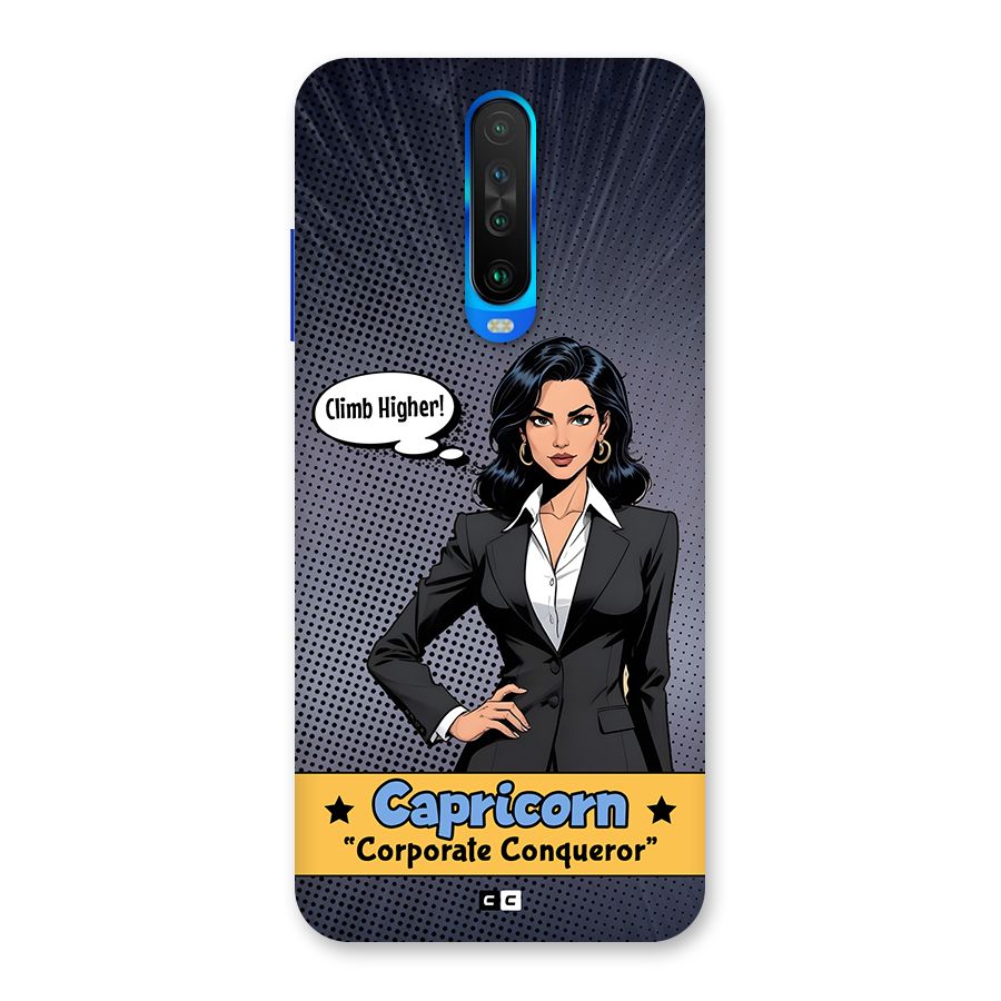 Conqueror Capricorn Back Case for Poco X2