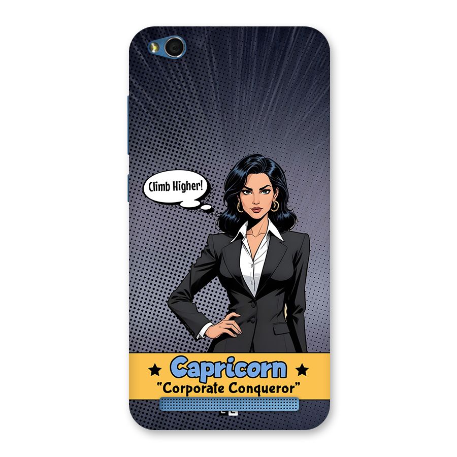 Conqueror Capricorn Back Case for Redmi 5A