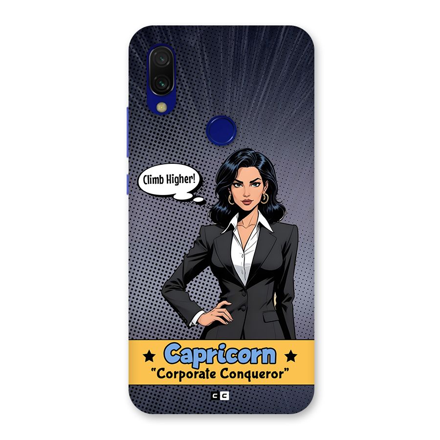 Conqueror Capricorn Back Case for Redmi 7