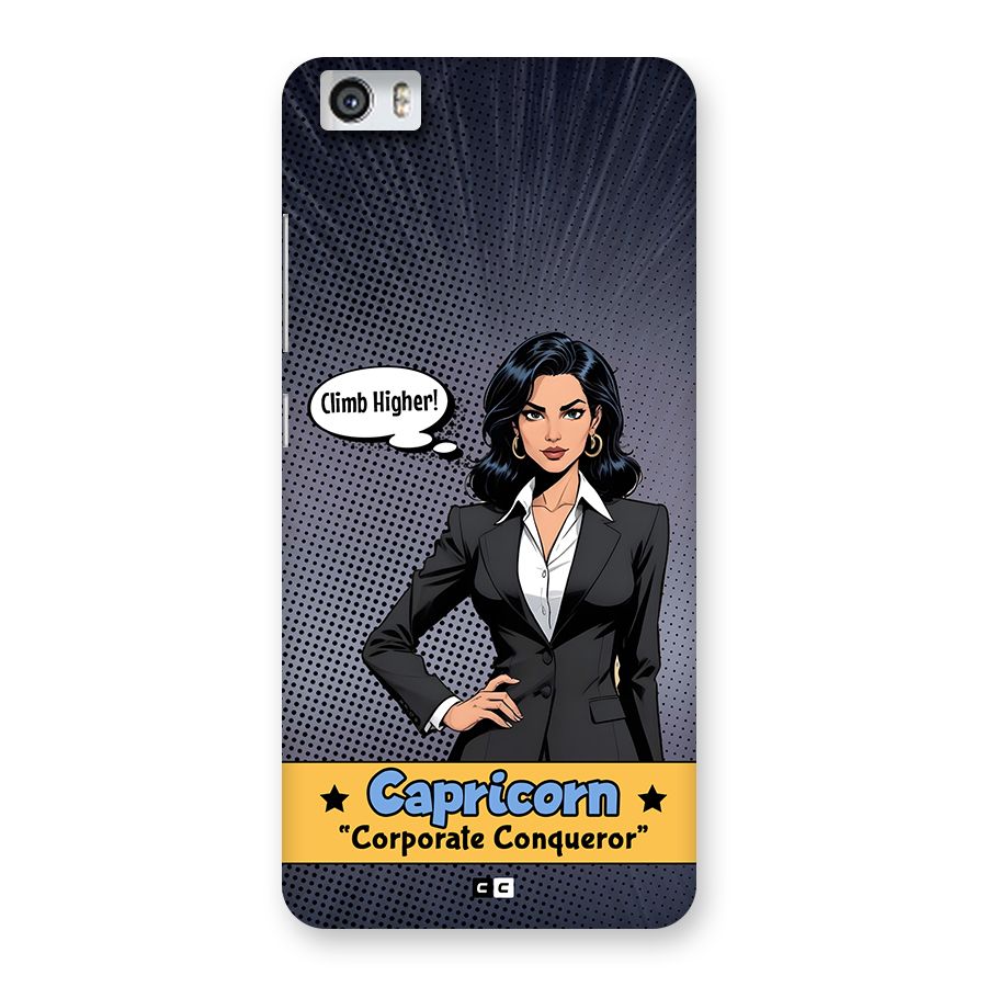 Conqueror Capricorn Back Case for Redmi Mi 5