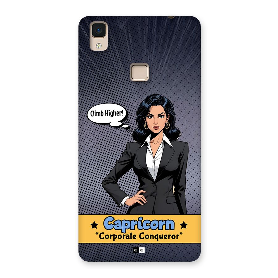Conqueror Capricorn Back Case for V3 Max