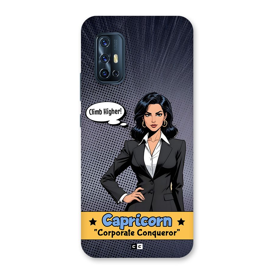 Conqueror Capricorn Back Case for Vivo V17