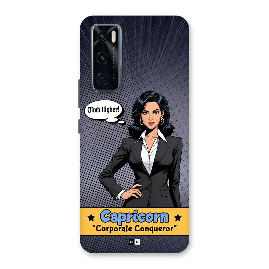 Conqueror Capricorn Back Case for Vivo V20 SE