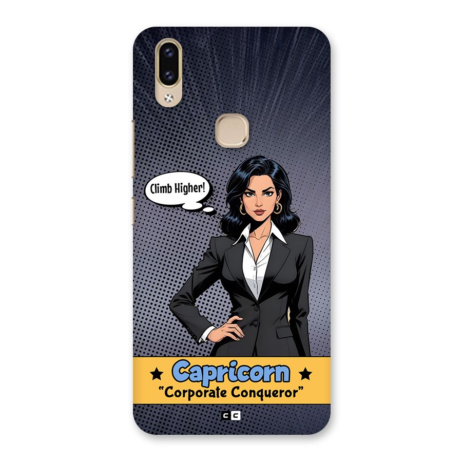 Conqueror Capricorn Back Case for Vivo V9 Youth
