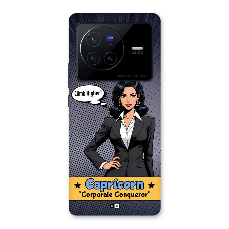 Conqueror Capricorn Back Case for Vivo X80