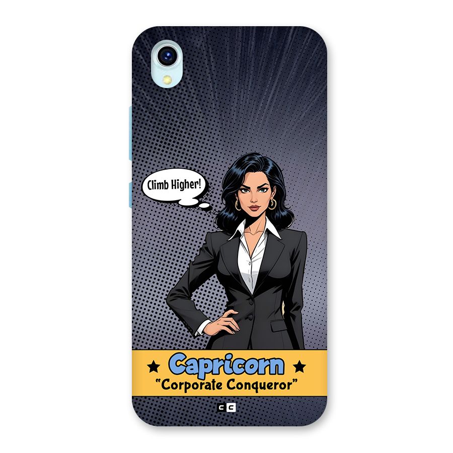 Conqueror Capricorn Back Case for Vivo Y1s