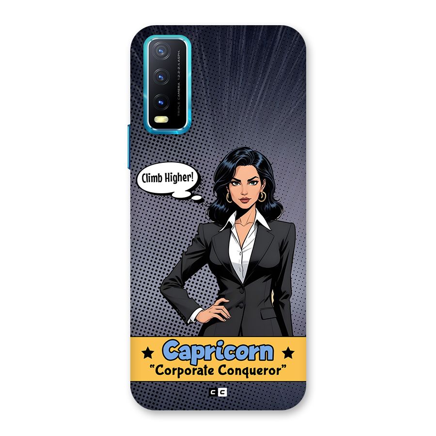 Conqueror Capricorn Back Case for Vivo Y20G