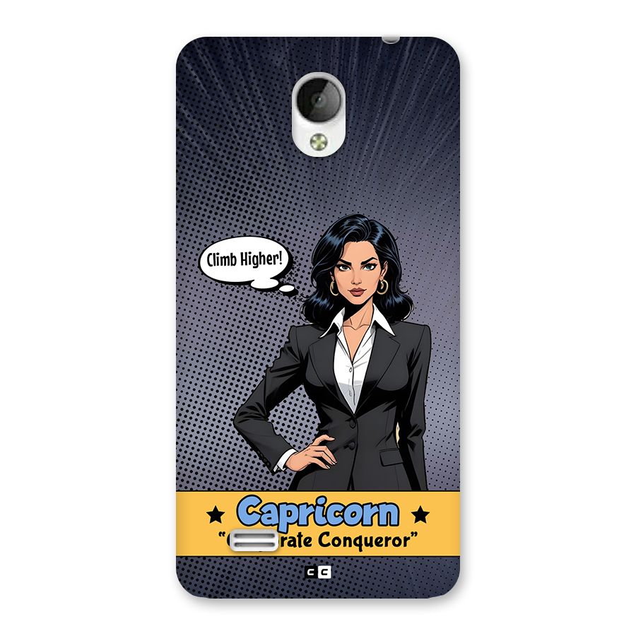 Conqueror Capricorn Back Case for Vivo Y21