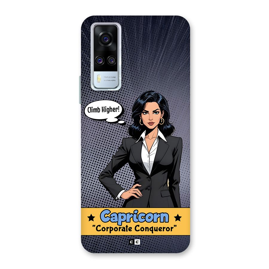 Conqueror Capricorn Back Case for Vivo Y31