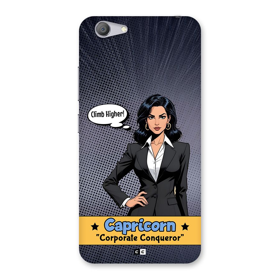 Conqueror Capricorn Back Case for Vivo Y53