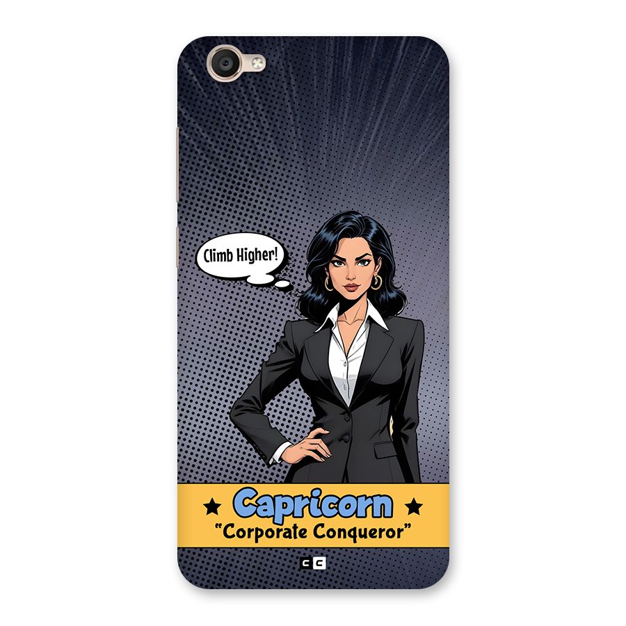 Conqueror Capricorn Back Case for Vivo Y55s