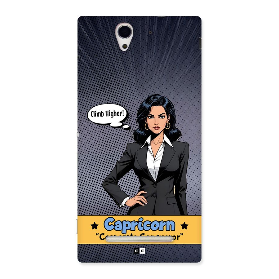 Conqueror Capricorn Back Case for Xperia C3