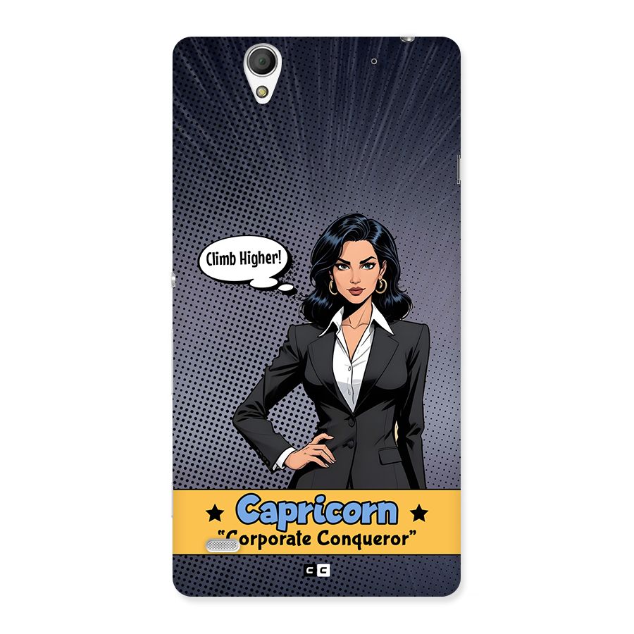 Conqueror Capricorn Back Case for Xperia C4