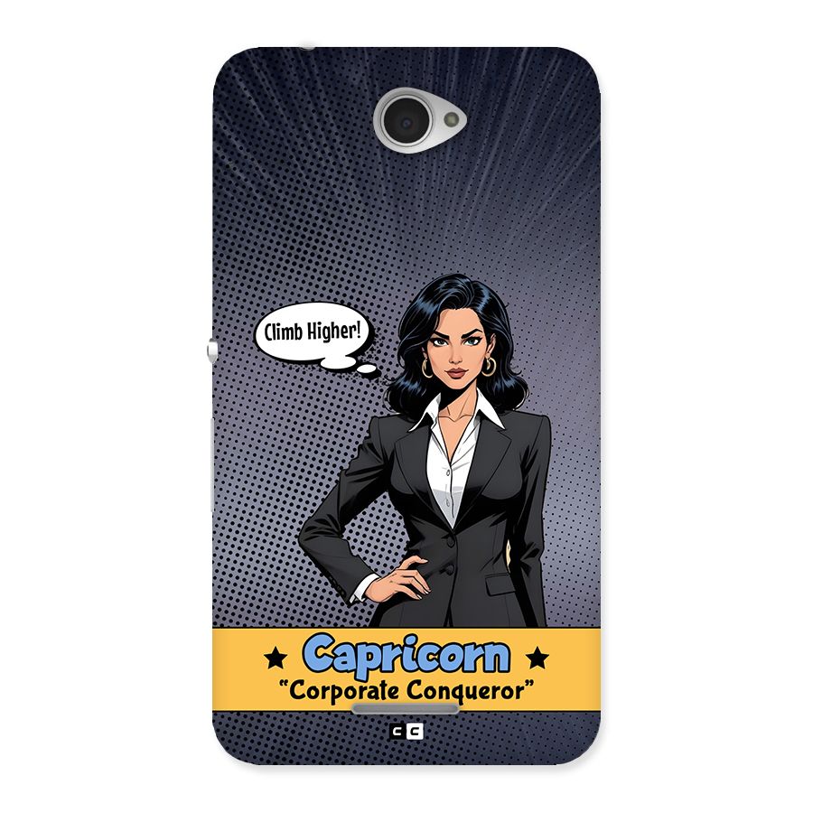 Conqueror Capricorn Back Case for Xperia E4