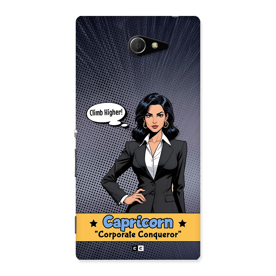 Conqueror Capricorn Back Case for Xperia M2