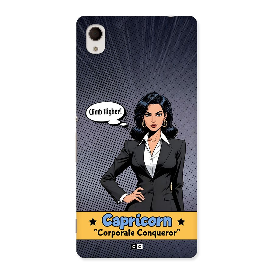 Conqueror Capricorn Back Case for Xperia M4