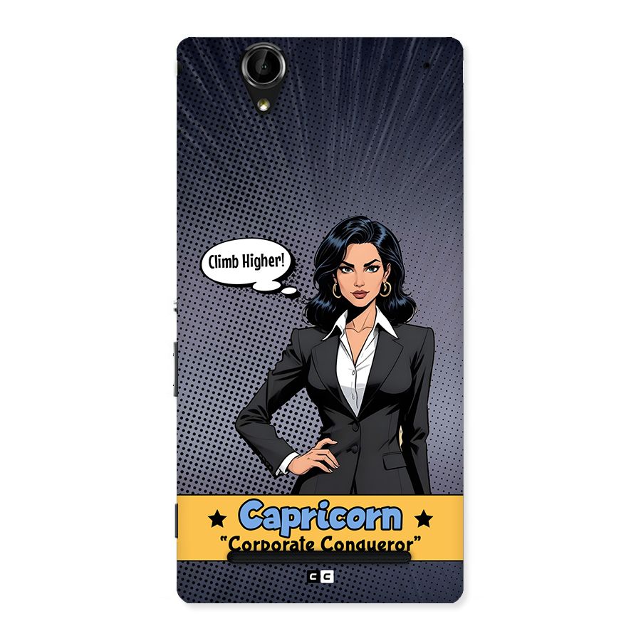 Conqueror Capricorn Back Case for Xperia T2