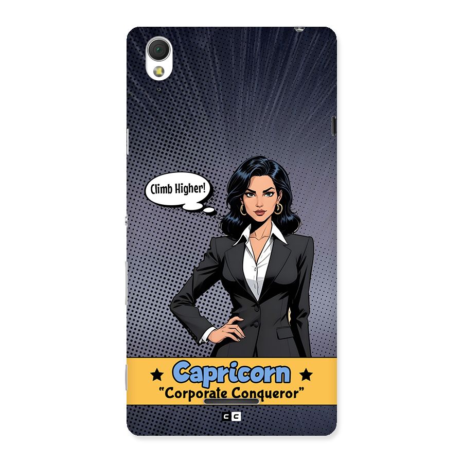 Conqueror Capricorn Back Case for Xperia T3