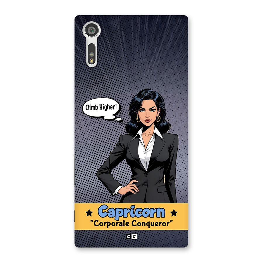 Conqueror Capricorn Back Case for Xperia XZ