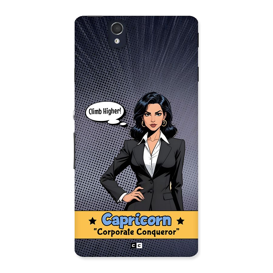 Conqueror Capricorn Back Case for Xperia Z