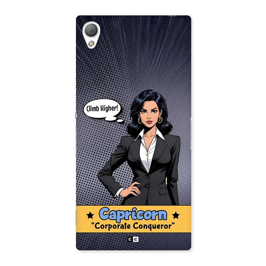 Conqueror Capricorn Back Case for Xperia Z3