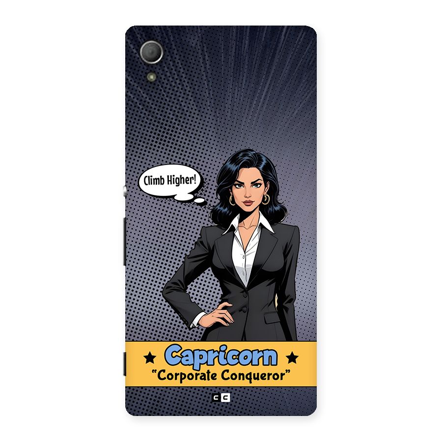 Conqueror Capricorn Back Case for Xperia Z4