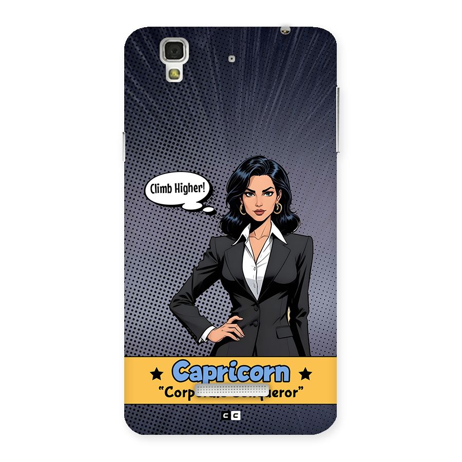 Conqueror Capricorn Back Case for YU Yureka Plus