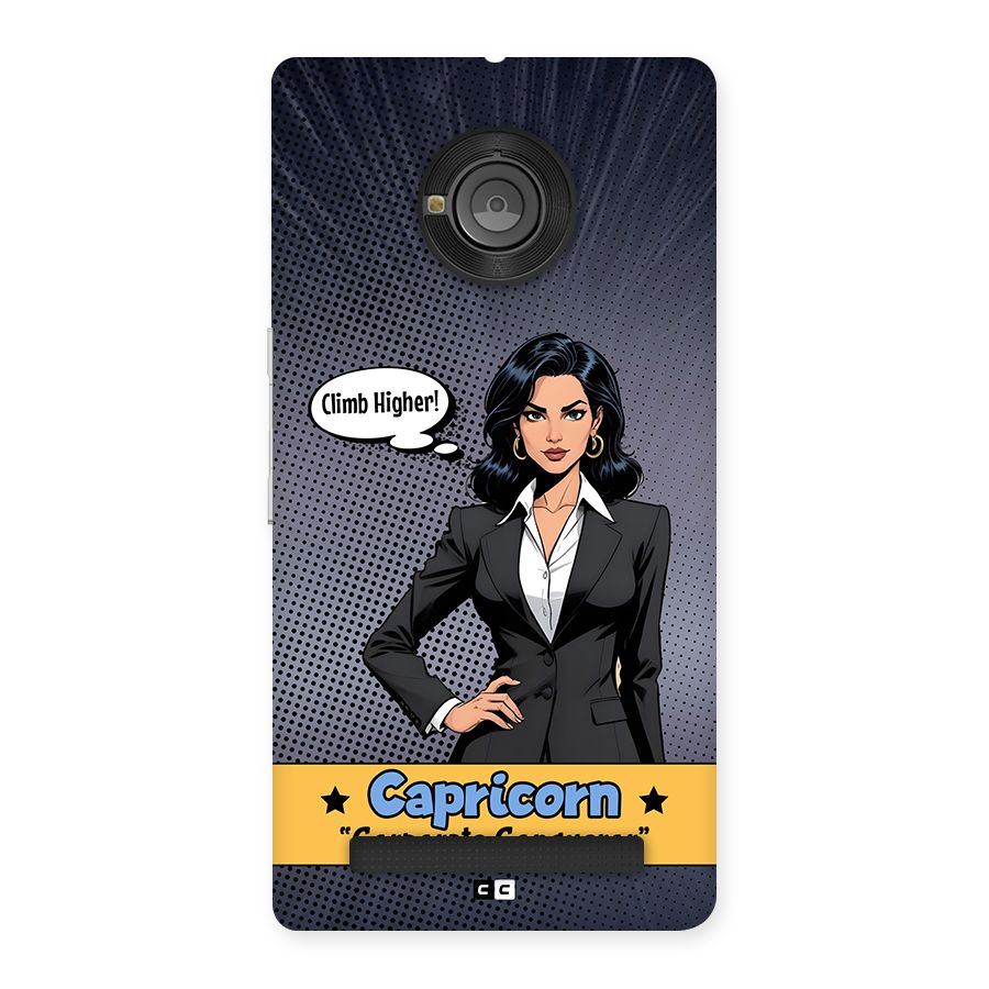 Conqueror Capricorn Back Case for Yuphoria