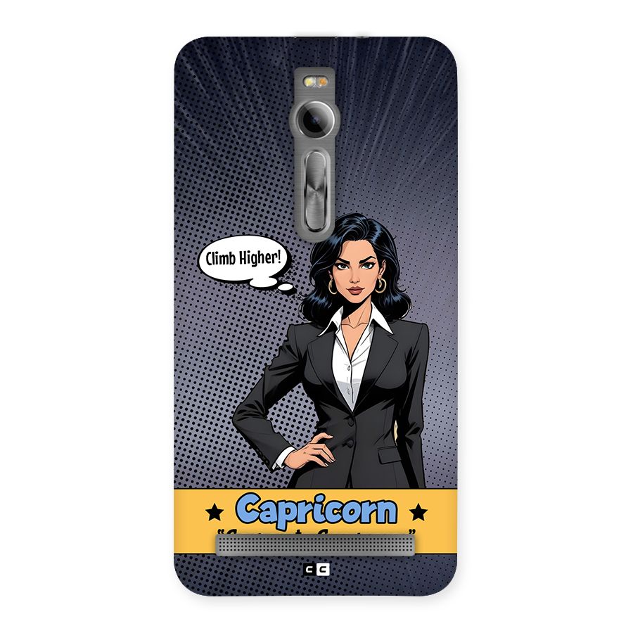 Conqueror Capricorn Back Case for Zenfone 2