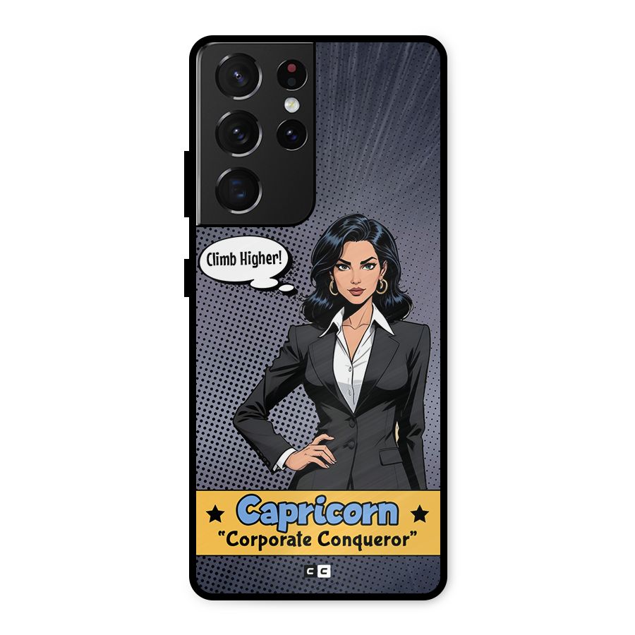 Conqueror Capricorn Metal Back Case for Galaxy S21 Ultra 5G