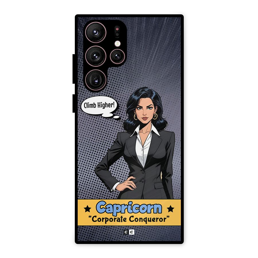 Conqueror Capricorn Metal Back Case for Galaxy S22 Ultra 5G