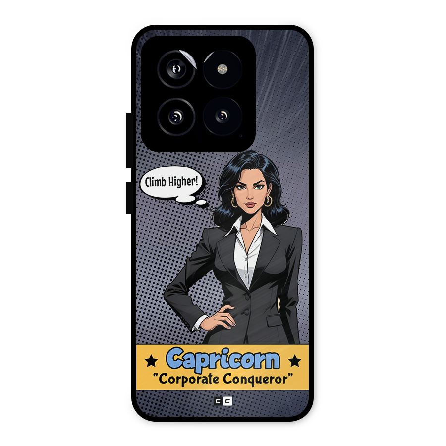 Conqueror Capricorn Metal Back Case for Xiaomi 14