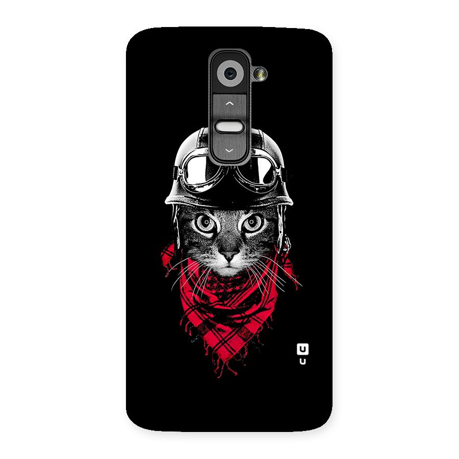 Cool Biker Cat Back Case for LG G2