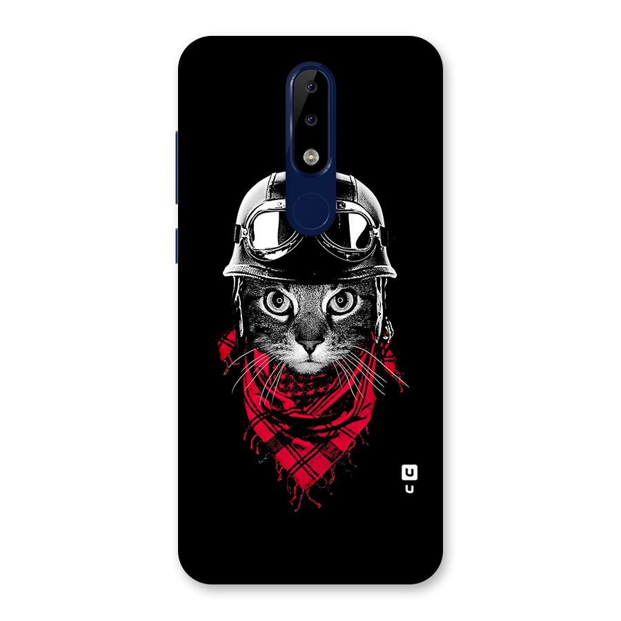 Cool Biker Cat Back Case for Nokia 5.1 Plus