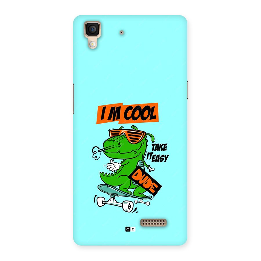 Cool Dude Back Case for Oppo R7