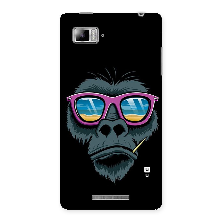 Cool Monkey Beach Sunglasses Back Case for Lenovo Vibe Z K910