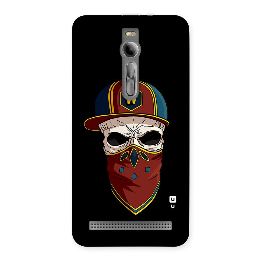 Cool Skull Mask Cap Back Case for Asus Zenfone 2