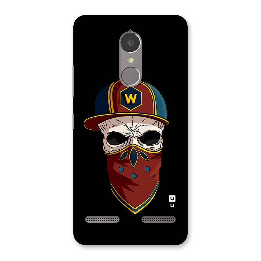 Cool Skull Mask Cap Back Case for Lenovo K6 Power