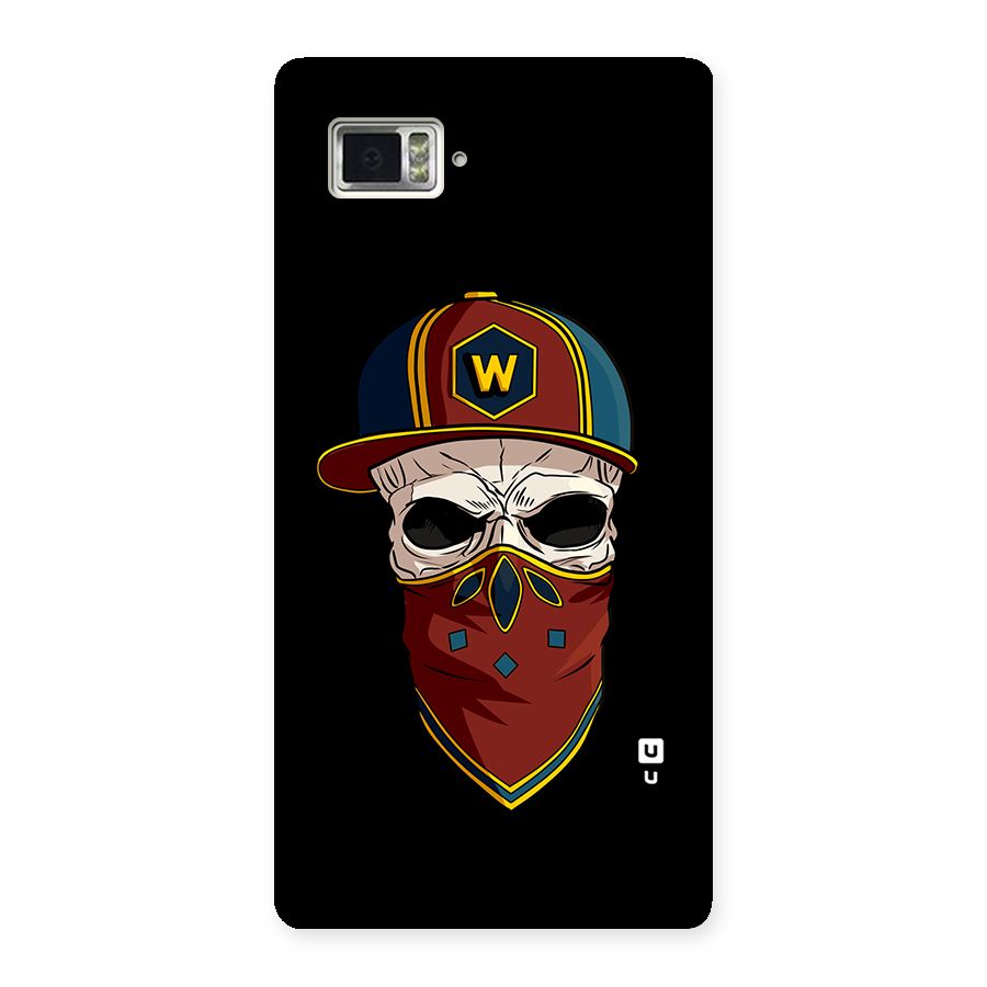 Cool Skull Mask Cap Back Case for Vibe Z2 Pro K920