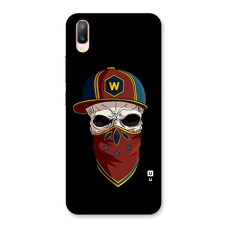 Cool Skull Mask Cap Back Case for Vivo V11 Pro