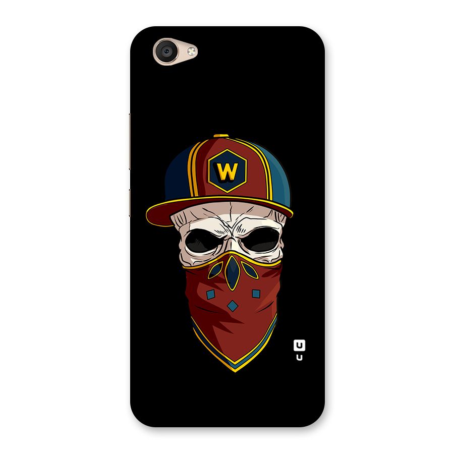 Cool Skull Mask Cap Back Case for Vivo V5 Plus
