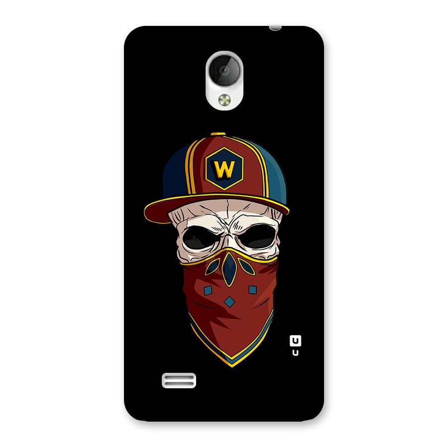 Cool Skull Mask Cap Back Case for Vivo Y21